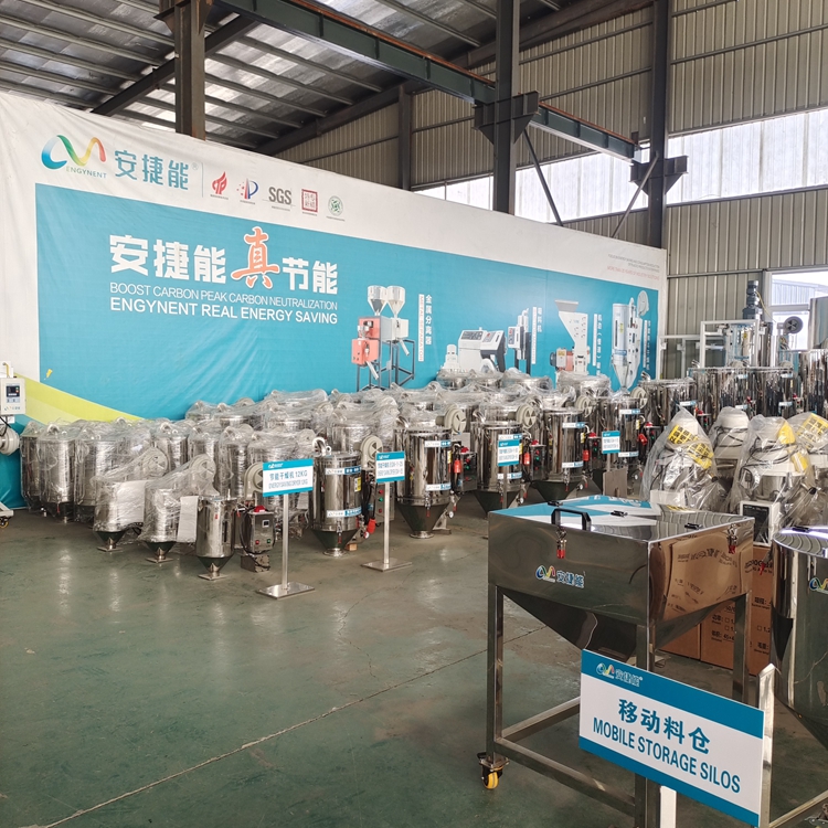塑料干燥机的用途和类型