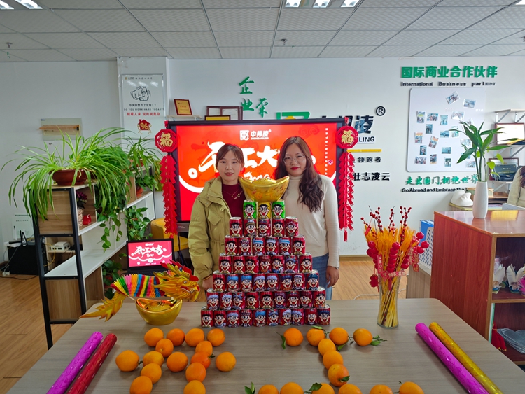 安捷能开工仪式