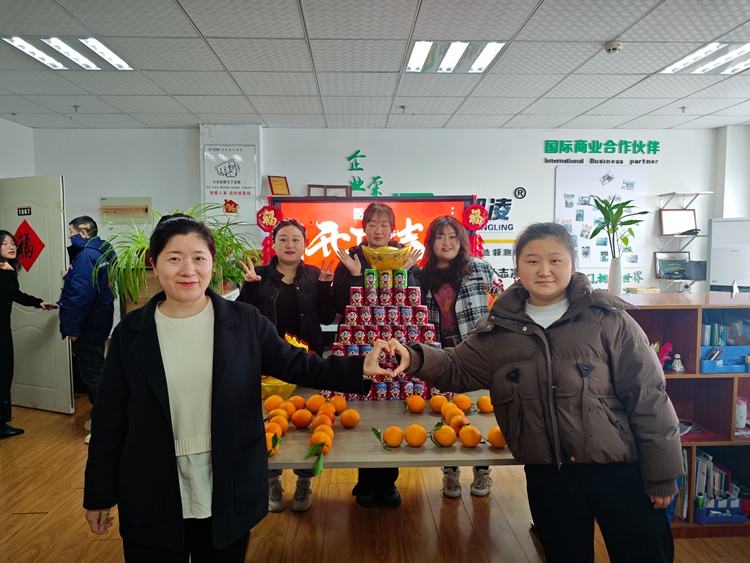 安捷能开工仪式