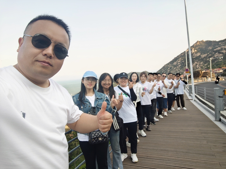 青岛中邦凌崂山团建之旅