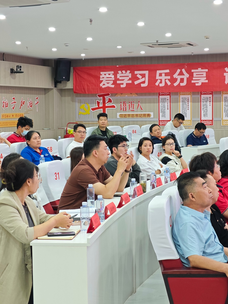 欢迎牛商汇的贵宾们莅临青岛中邦凌电器有限公司——交流与共进 欢迎牛商汇的贵宾们莅临青岛中邦凌电器有限公司——交流与共进