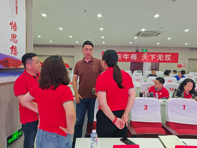 欢迎牛商汇的贵宾们莅临青岛中邦凌电器有限公司——交流与共进