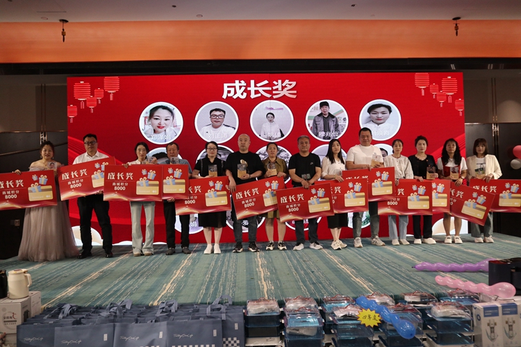 2024年青岛中邦凌年度盛典