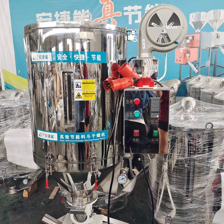 哪些地方生产塑料干燥机比较多? 哪些地方生产塑料干燥机比较多?