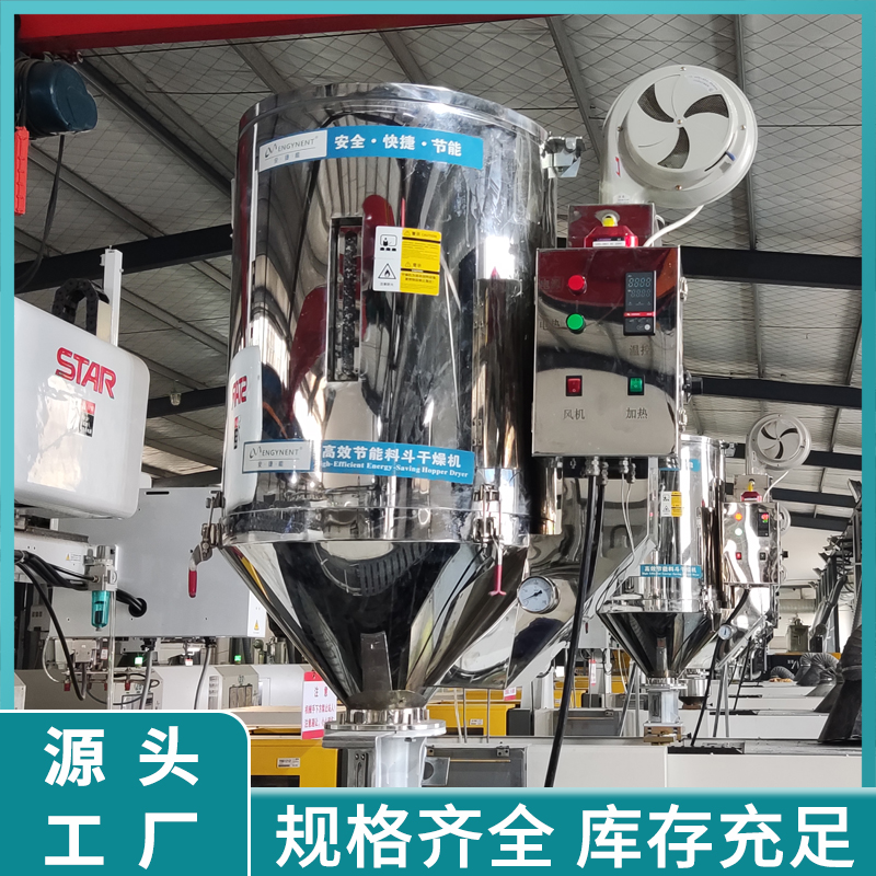 节能干燥机质量标准介绍