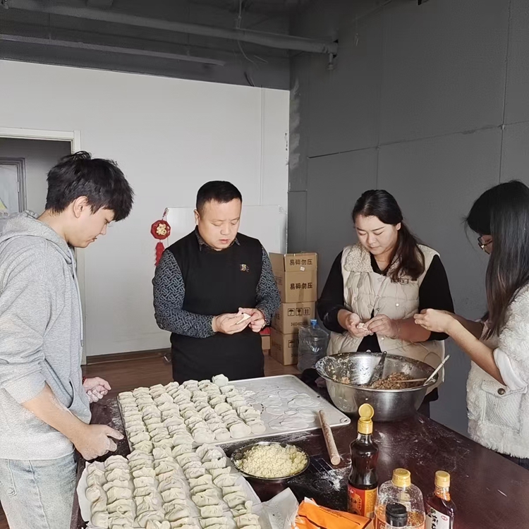 青岛安捷能 |饺香四溢庆元旦