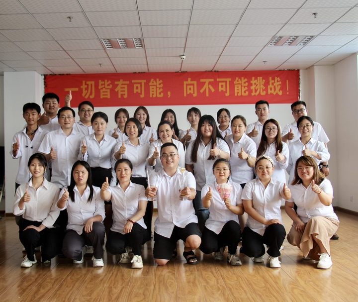 7月启动会