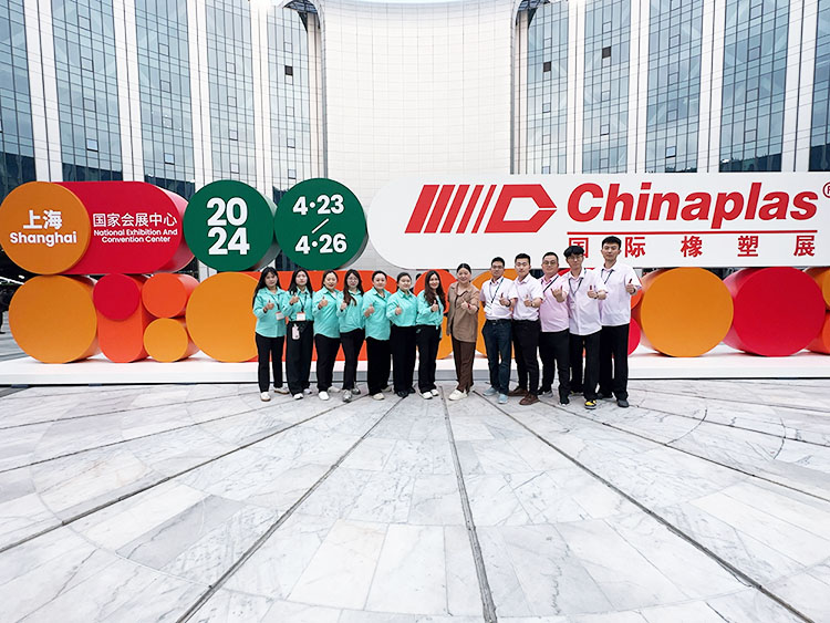 青岛中邦凌参加 “CHINAPLAS 2024 国际橡塑展”取得圆满成功