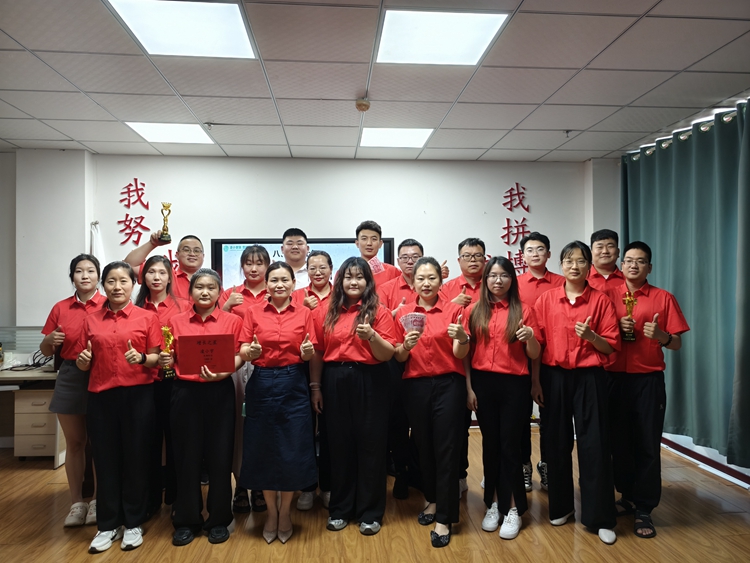 青岛安捷能7月启动会—心不变，一直向前走，就能成功。