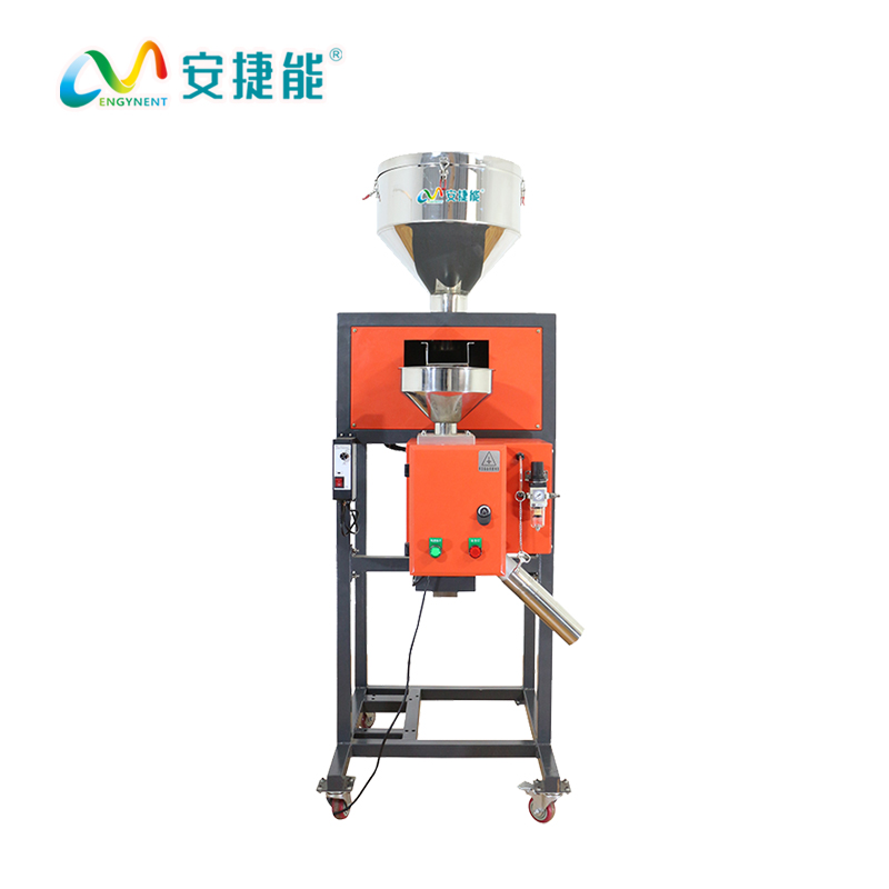 智能金属分离器