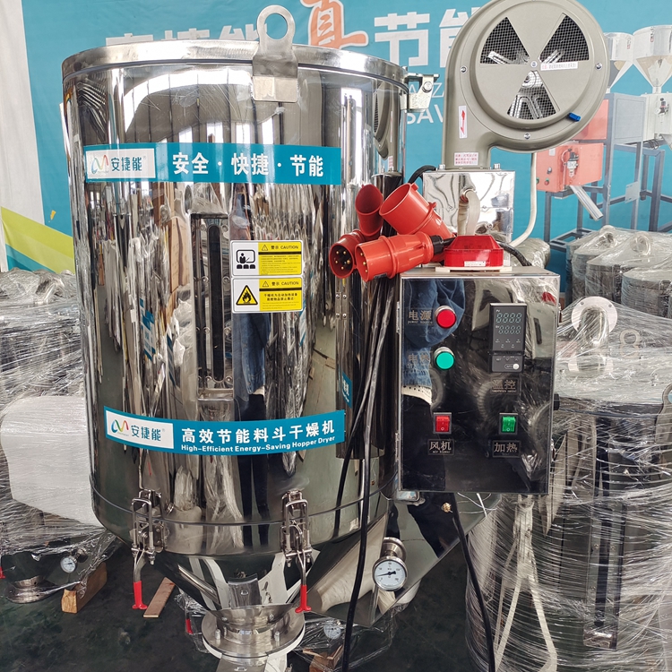 塑料干燥机的维护与保养