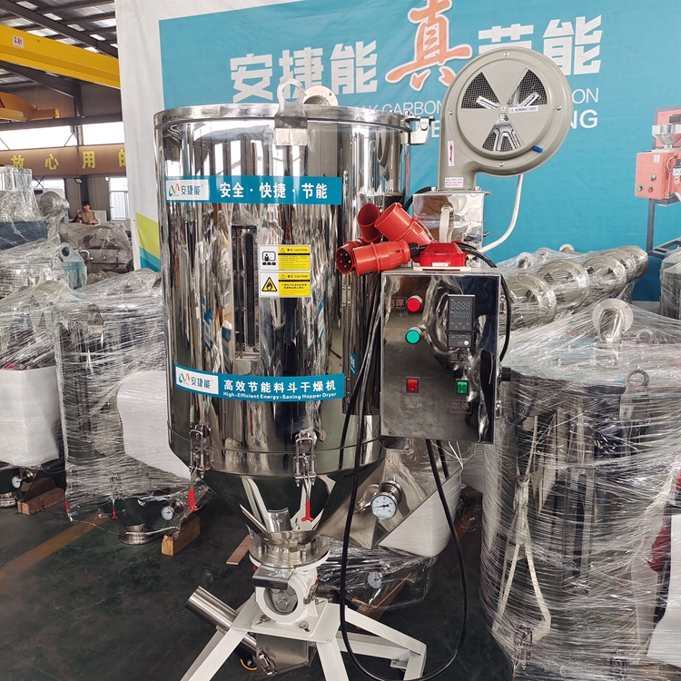如何选择塑料干燥机品牌？