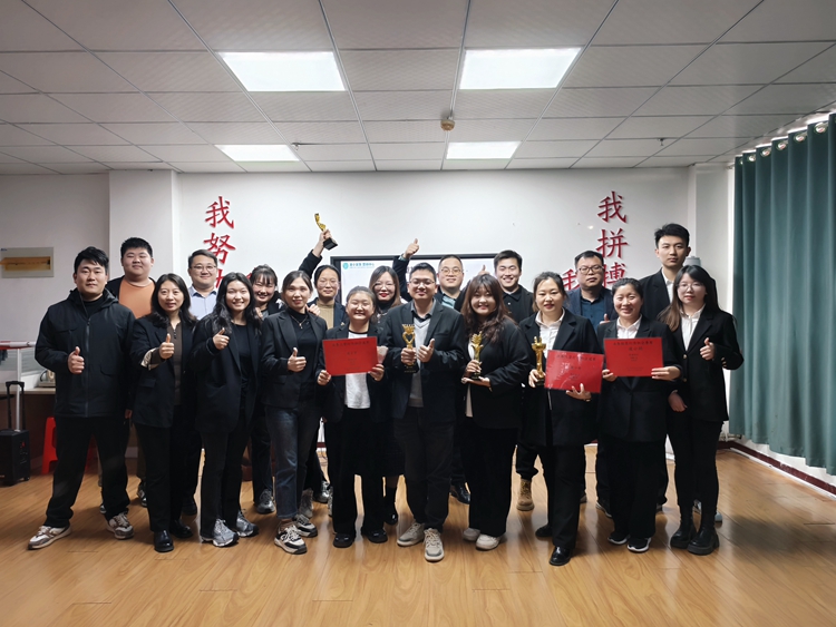 青岛安捷能12月启动会|聚力向新起而行之