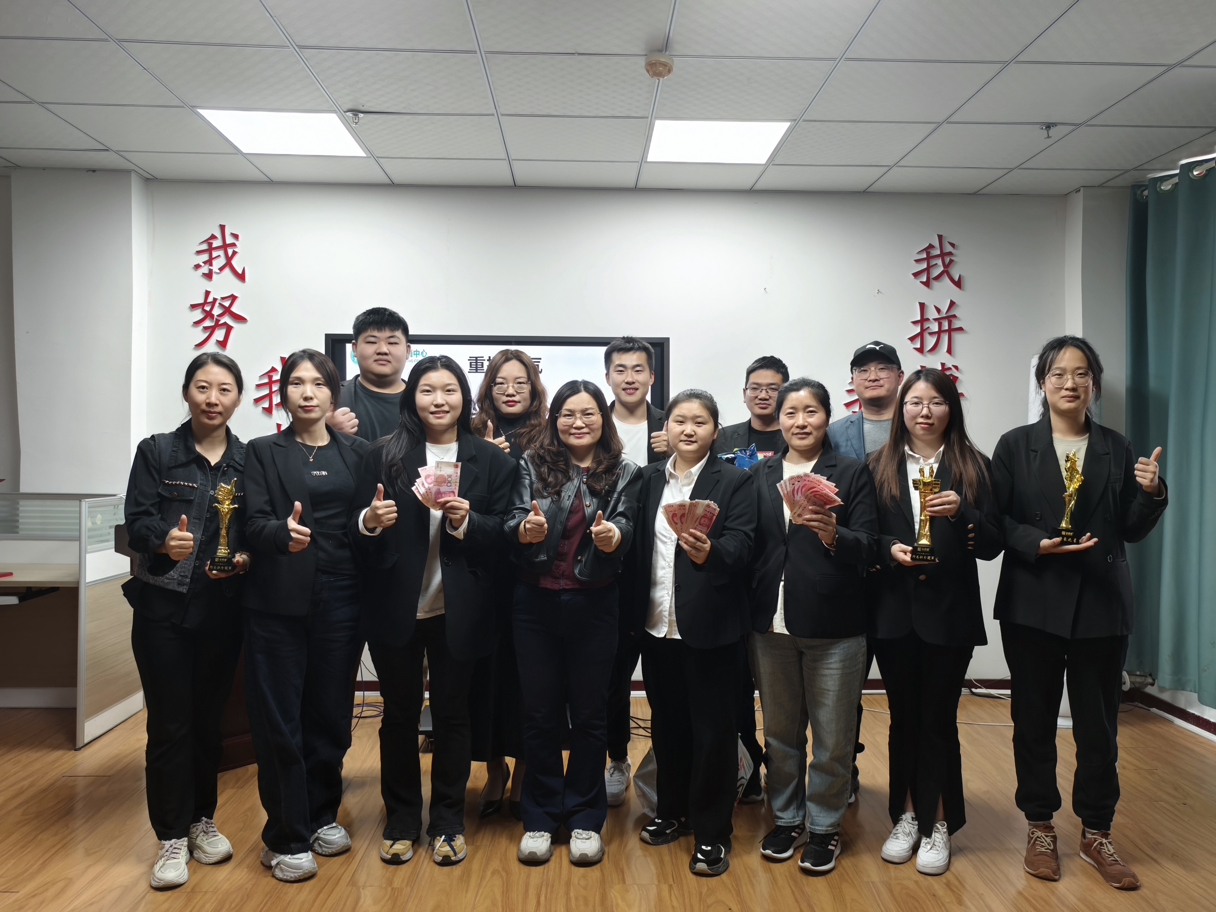 四月新程，携手奋进 —— 公司 4 月启动会圆满举办