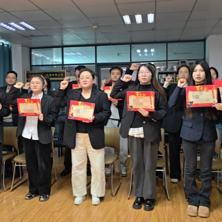 青岛安捷能营销中心2026年度誓师大会顺利举行