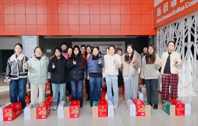 岁暖安捷能，年货传心意｜青岛安捷能全员共启马年新程