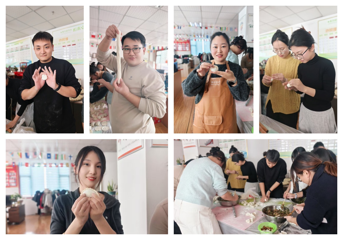 业务部小年喜乐汇，饺子里藏钱迎好运！