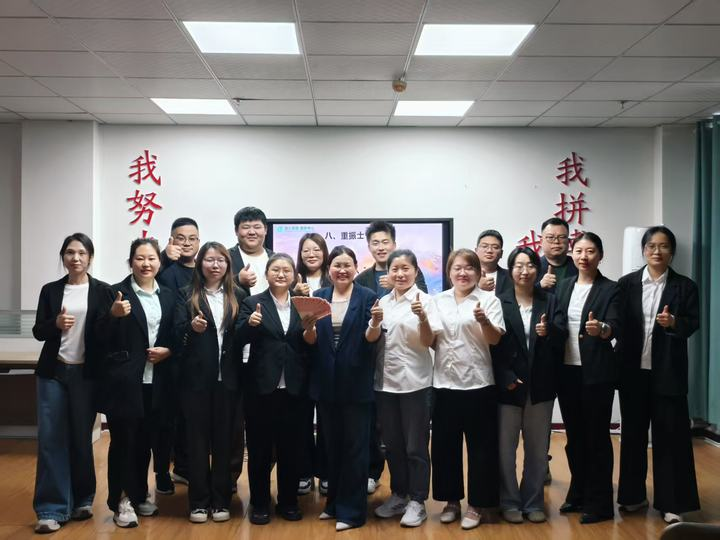  数据赋能，赢战终端！中邦凌5月启动会暨4月PK赛兑现大会纪实